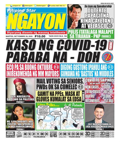 lathalain sa dyaryo 2022